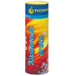 Р4814 «Холодный огонь»