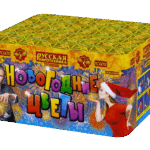 РС6070 Новогодние цветы